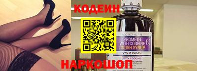 ПСИЛОЦИБИНОВЫЕ ГРИБЫ Свободный
