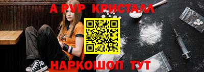 гидропоника Северобайкальск