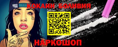 меф VHQ Рыбинск