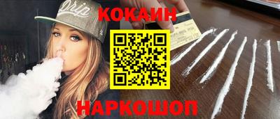 скорость mdpv Рязань