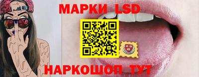 меф VHQ Рыбинск