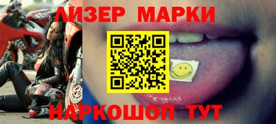 гидропоника Северобайкальск