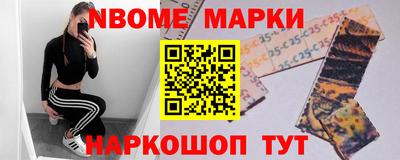 гидропоника Северобайкальск