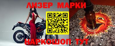 меф VHQ Рыбинск
