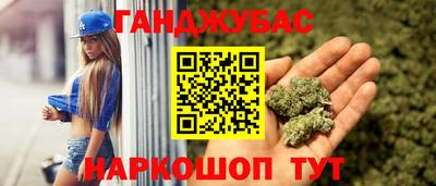 гидропоника Северобайкальск