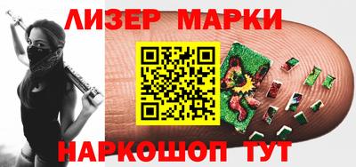 меф VHQ Рыбинск
