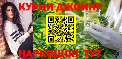 меф VHQ Рыбинск