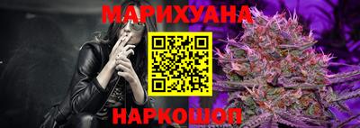 соль ск Рузаевка