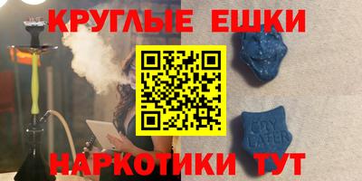 ПСИЛОЦИБИНОВЫЕ ГРИБЫ Свободный