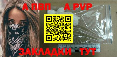 ПСИЛОЦИБИНОВЫЕ ГРИБЫ Свободный