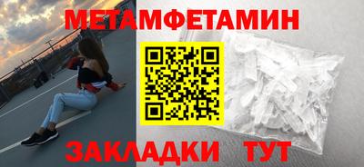 ПСИЛОЦИБИНОВЫЕ ГРИБЫ Свободный
