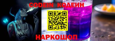 скорость mdpv Рязань