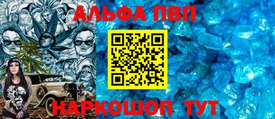 скорость mdpv Рязань