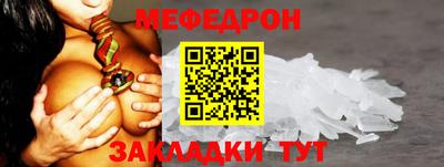 гидропоника Северобайкальск
